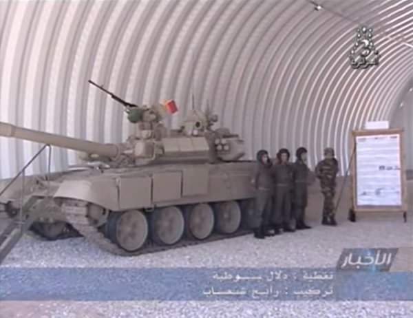 T-90 argelino